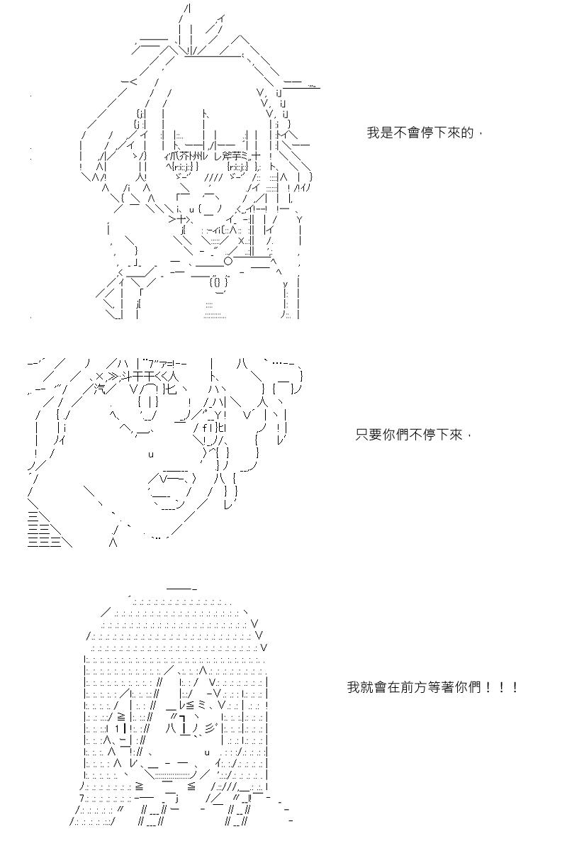 第41回15