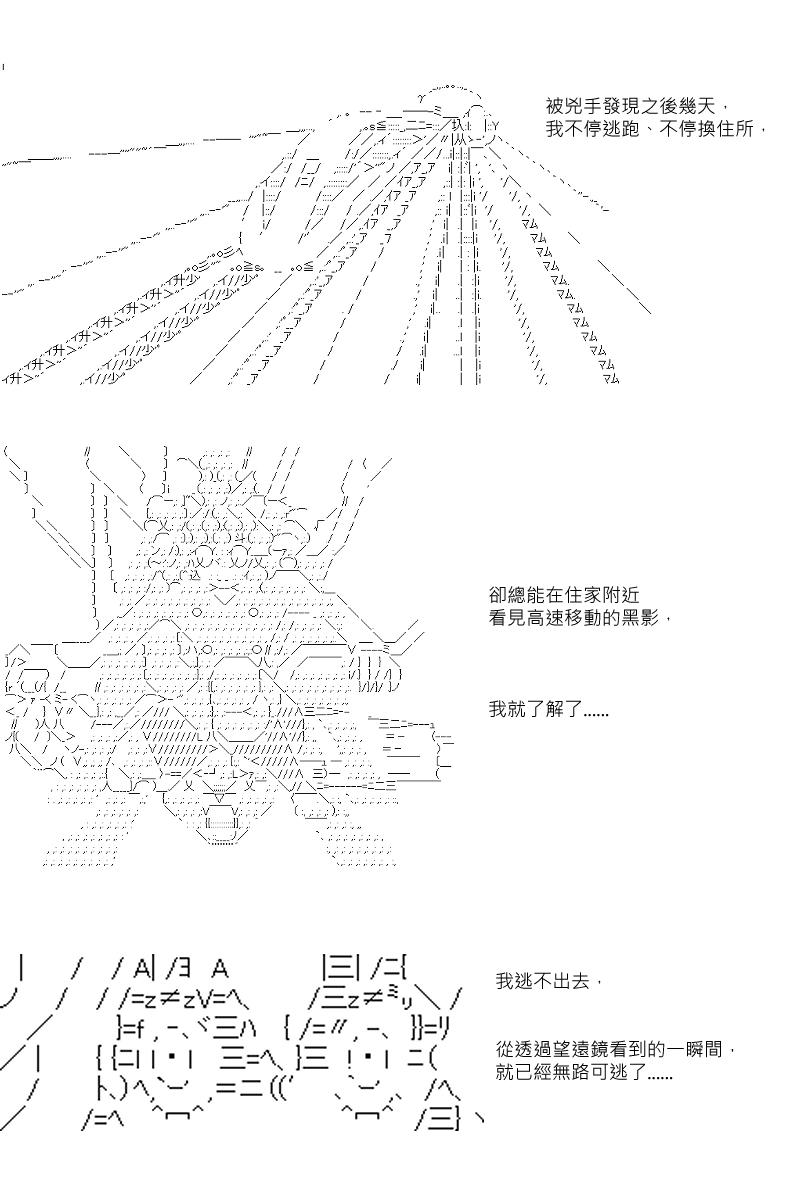 第13回0