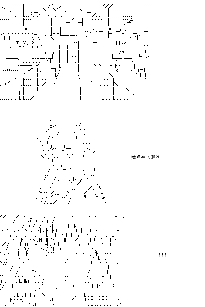54话11