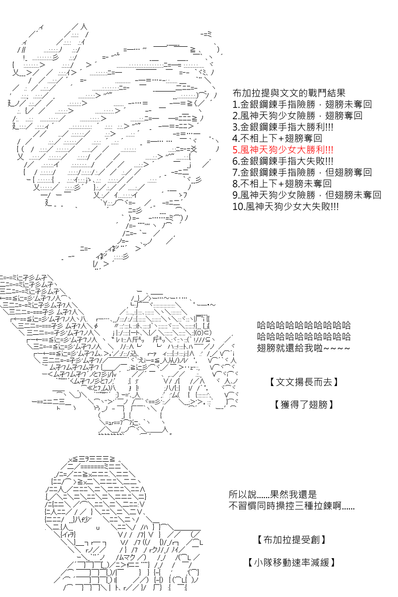 第66回0
