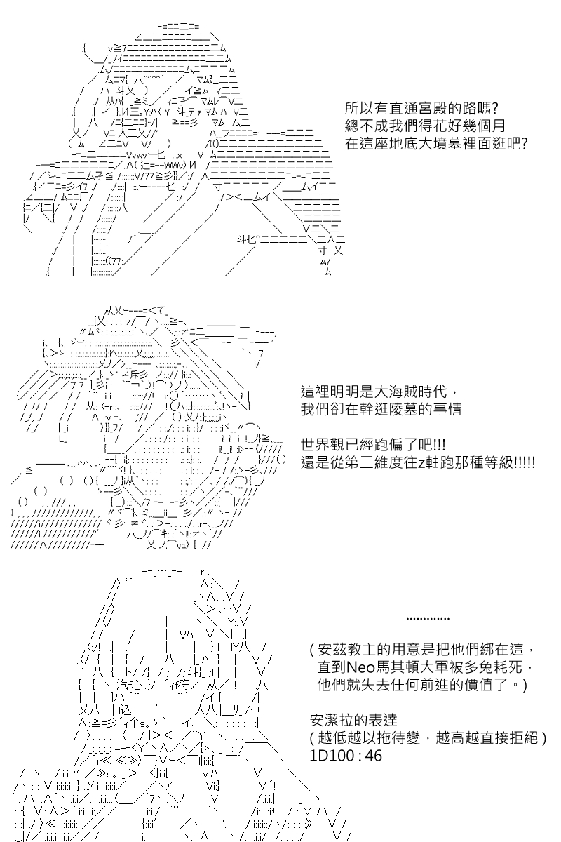 第130回2