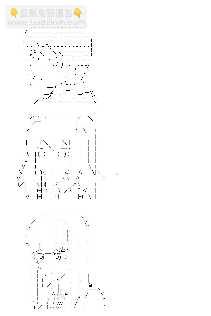 第22回12