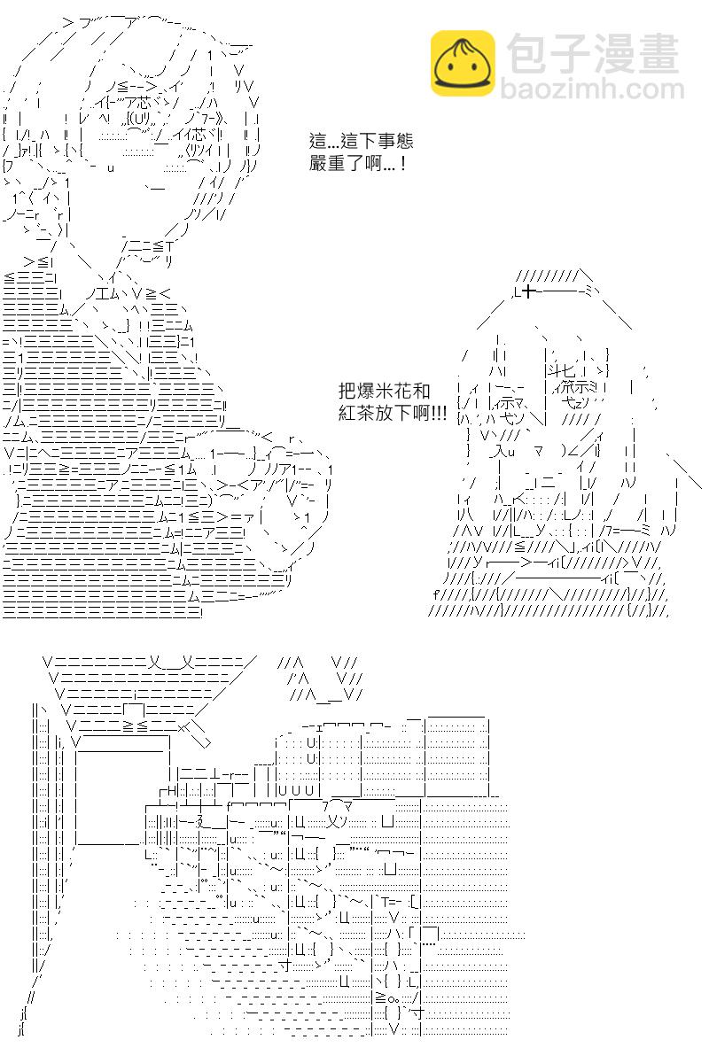 第123回10