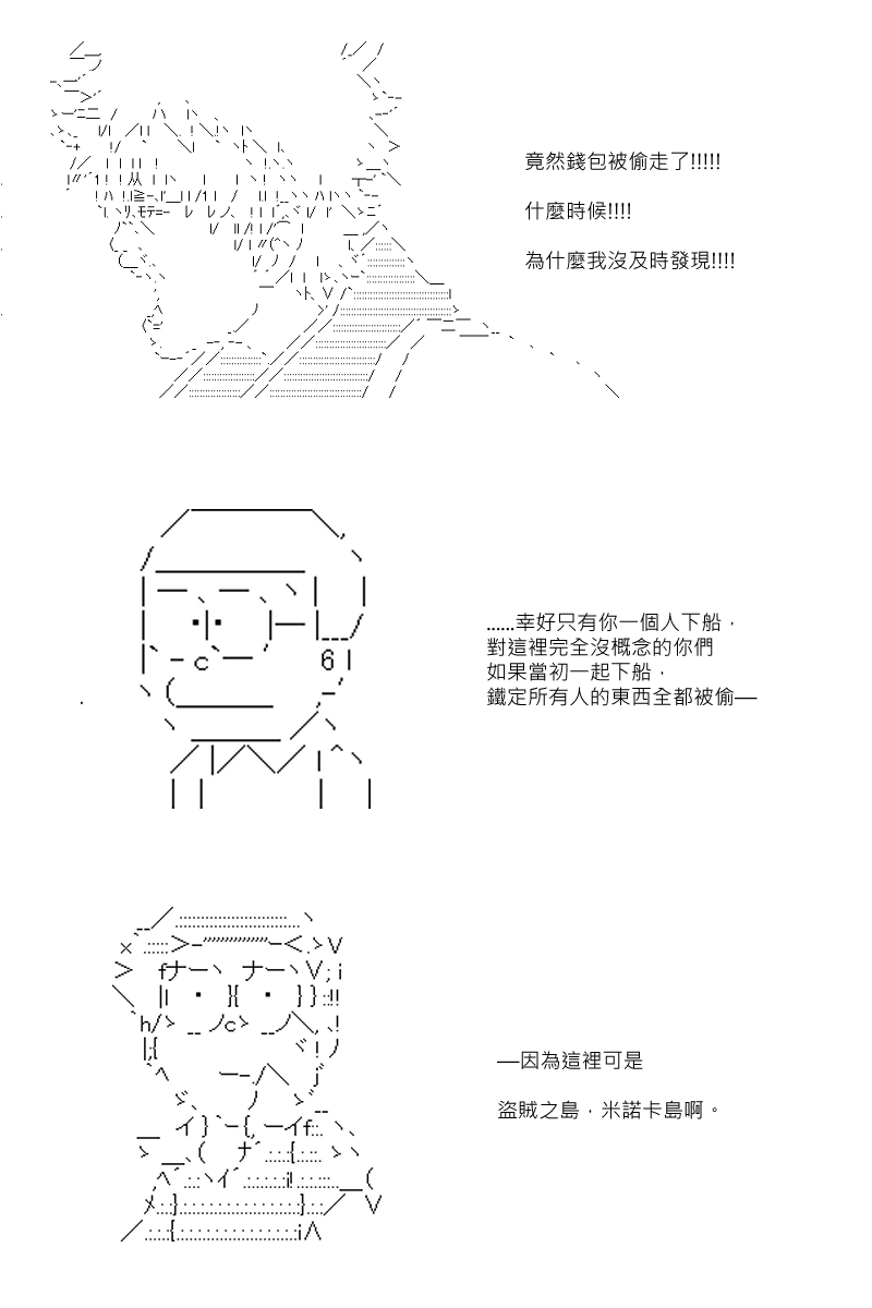 第48回0