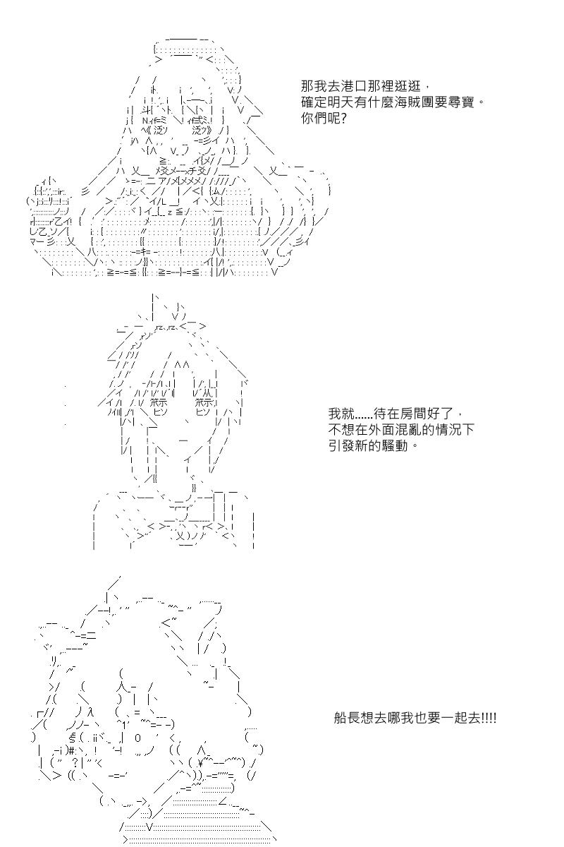 第20回0