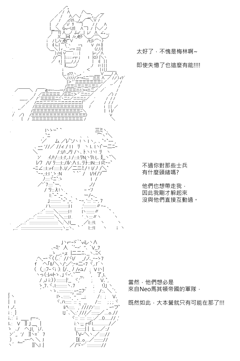 第99回1