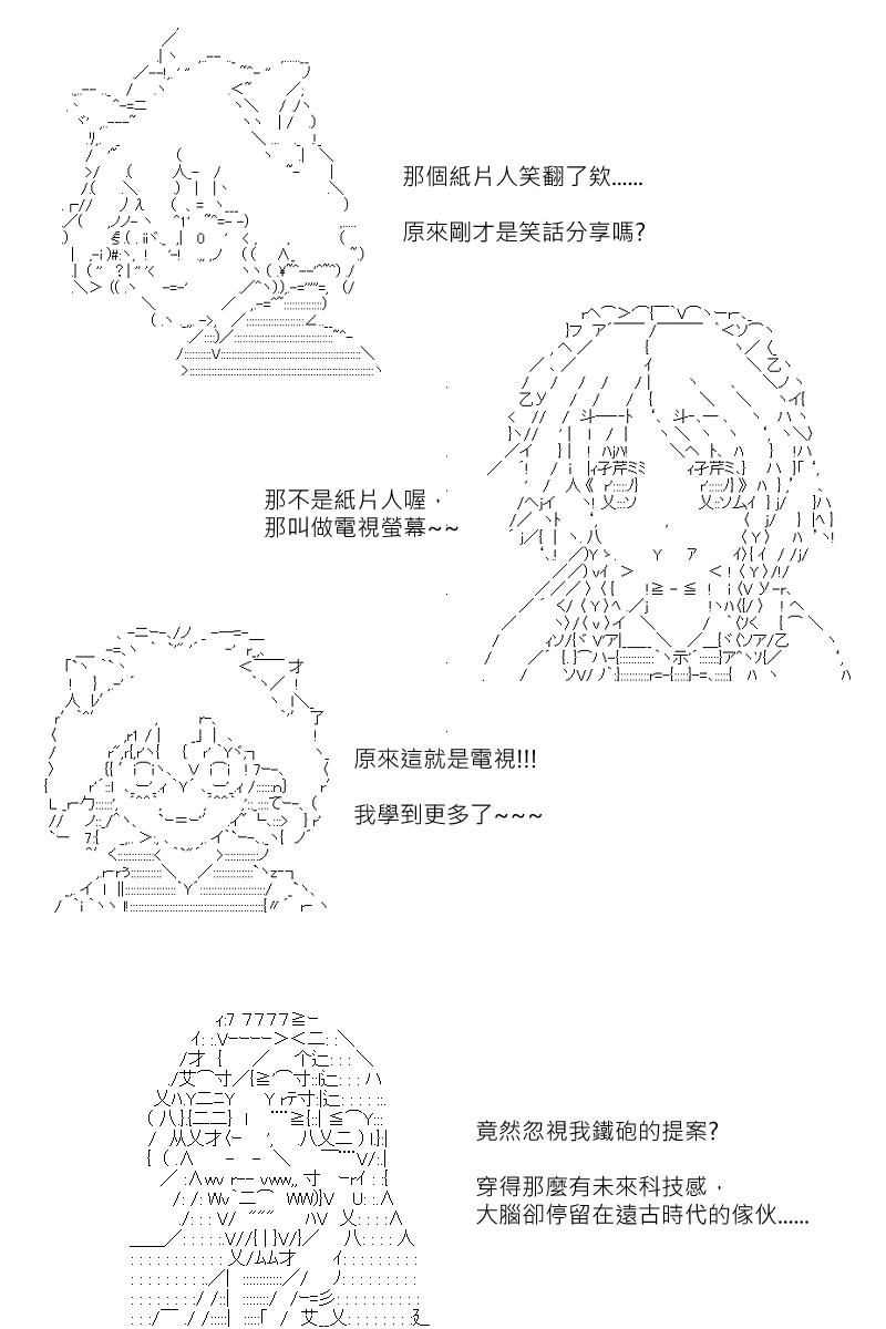 第129回11
