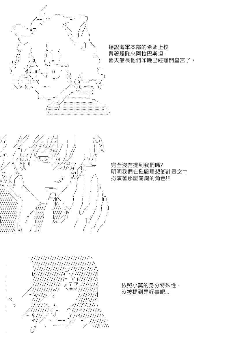 第46回2