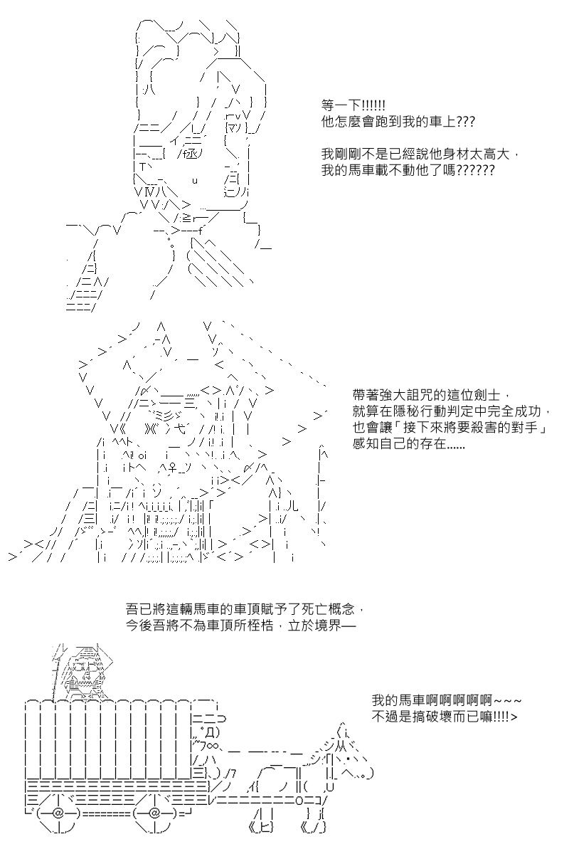 第59回16