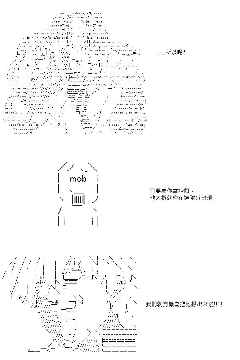 第13回2