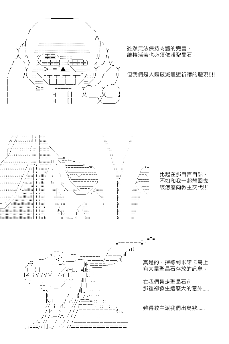 第89回21
