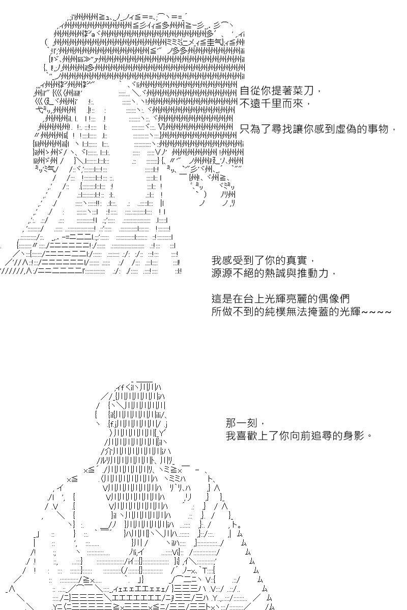 第113回6