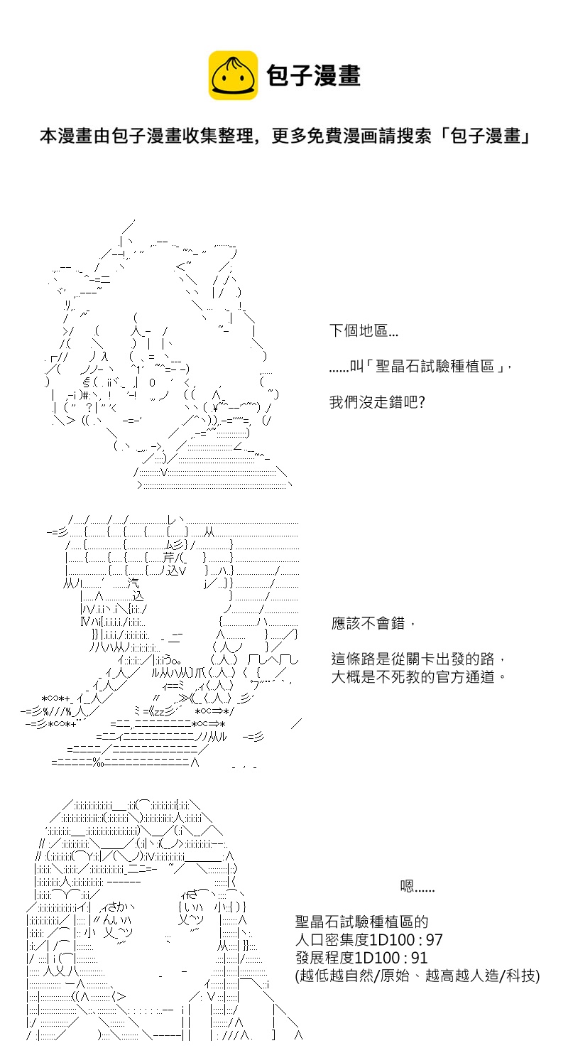 第131回0