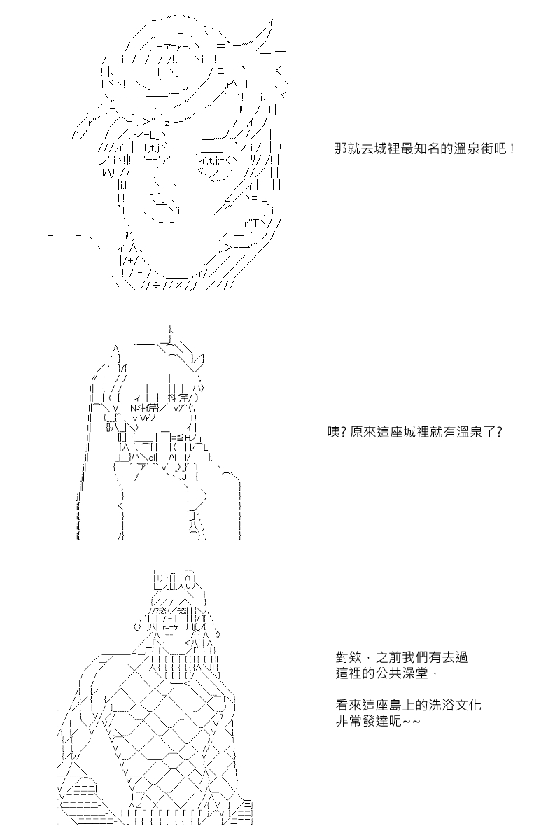 第63回13