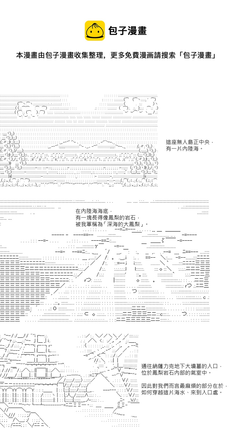第102回0