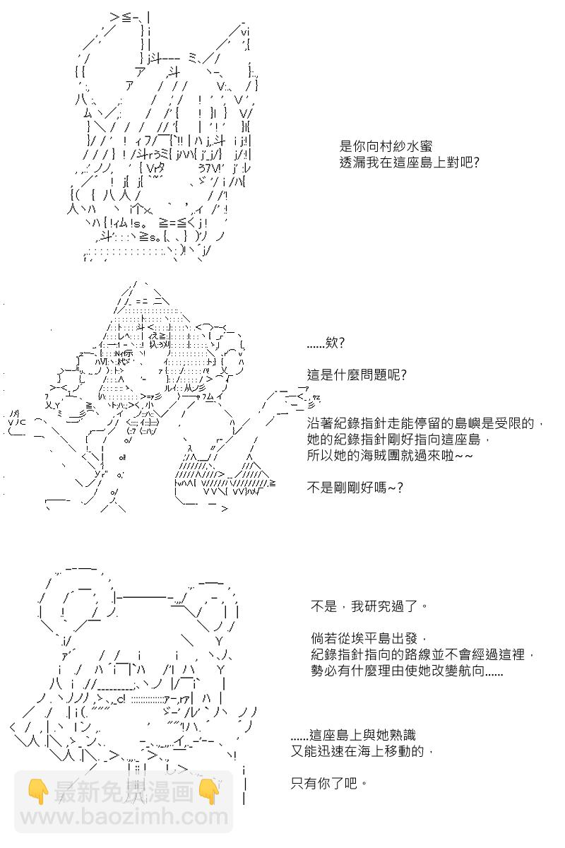 第65回17