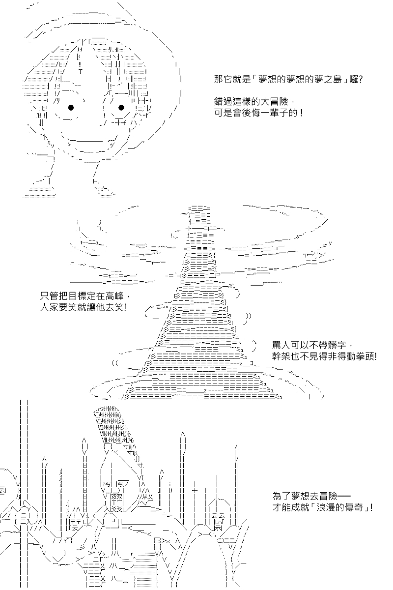 第104回21
