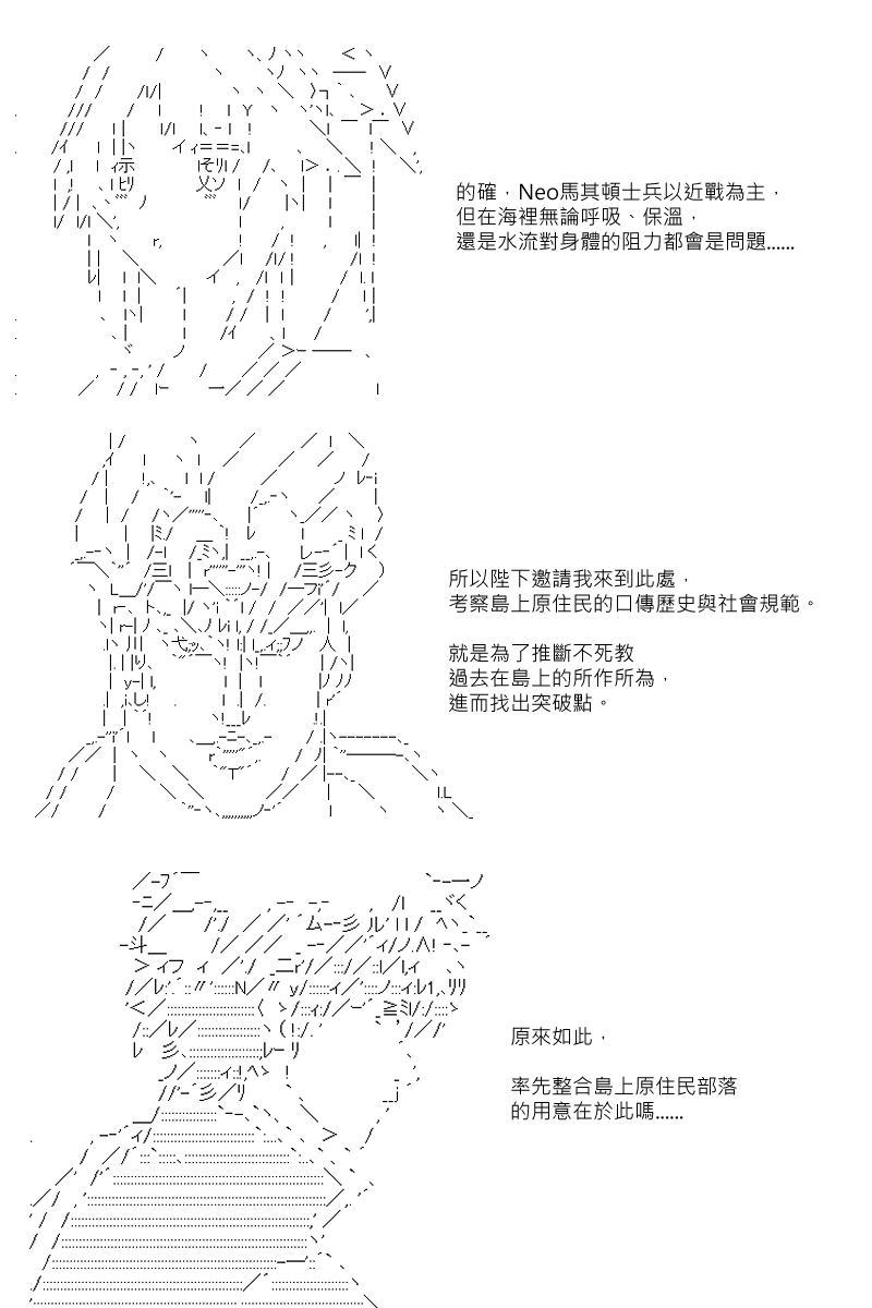 第102回3