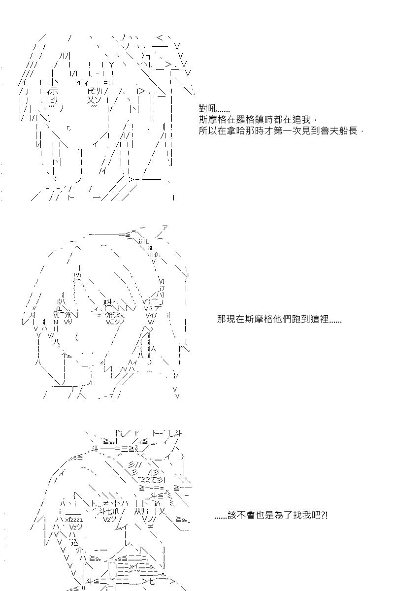 第32回15