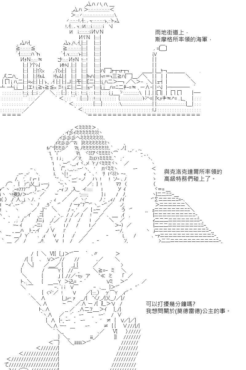 第37回0
