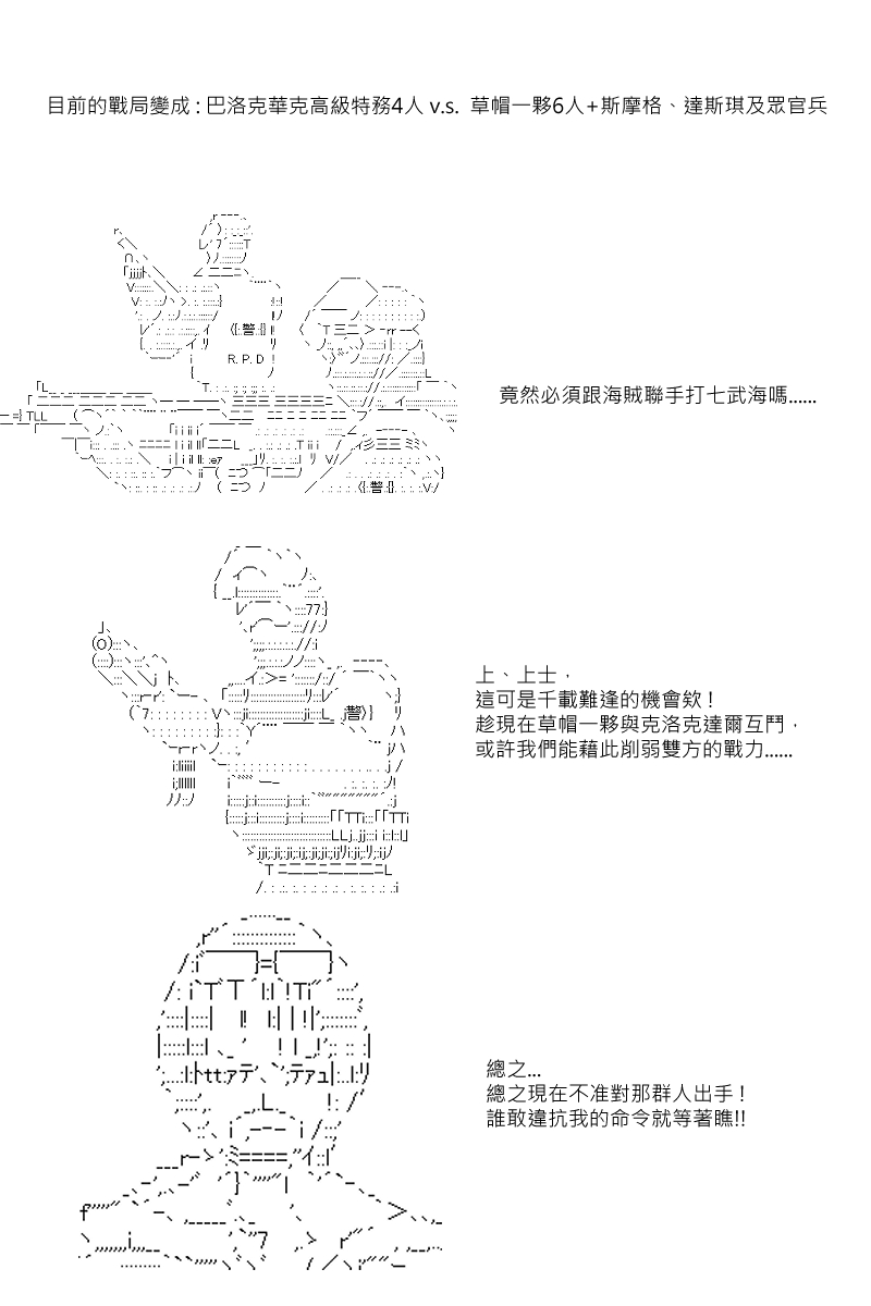 第39回6