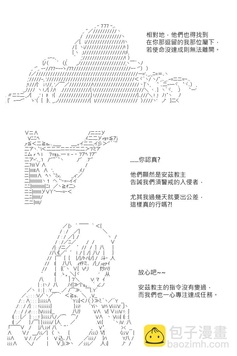 第131回23