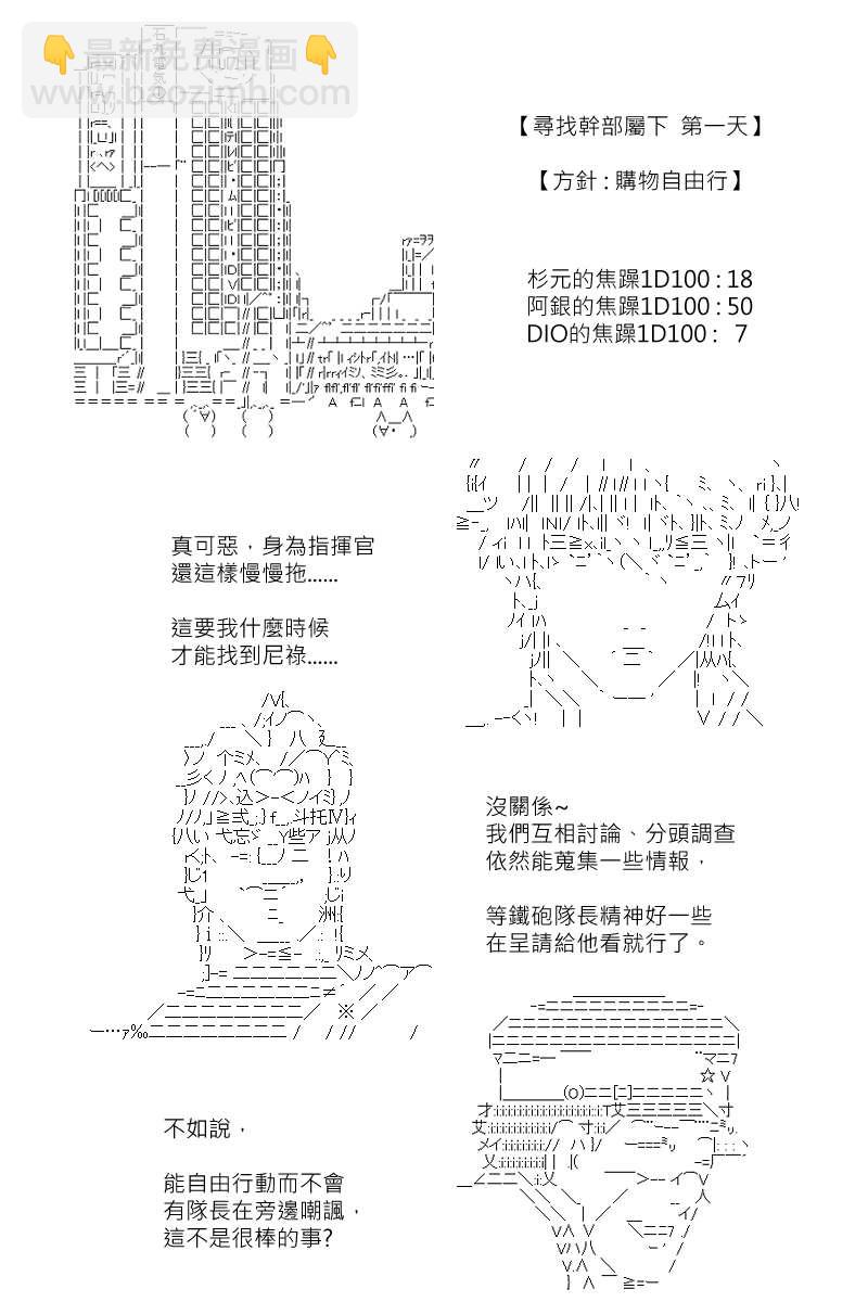 第132回4