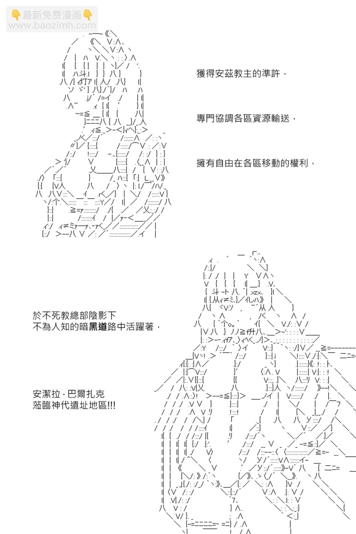 第115回26