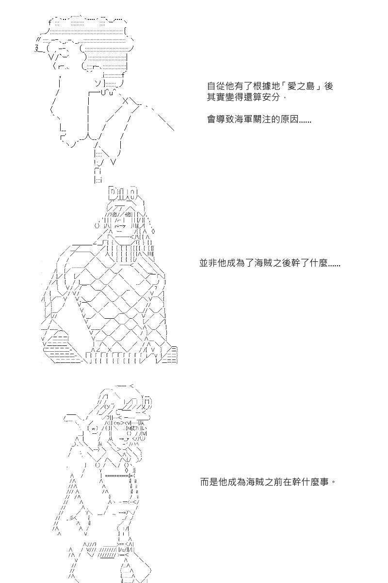 第81回21