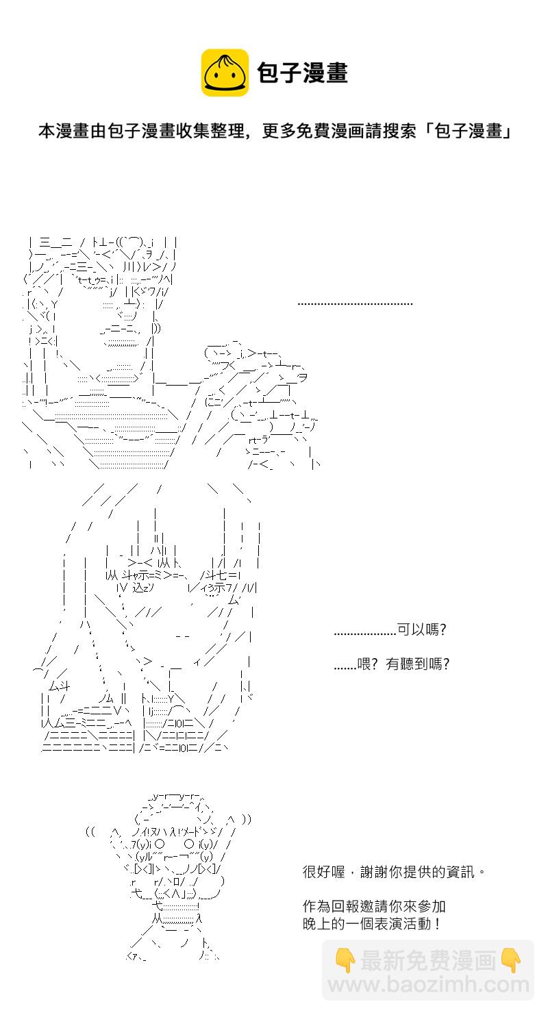 第117回15