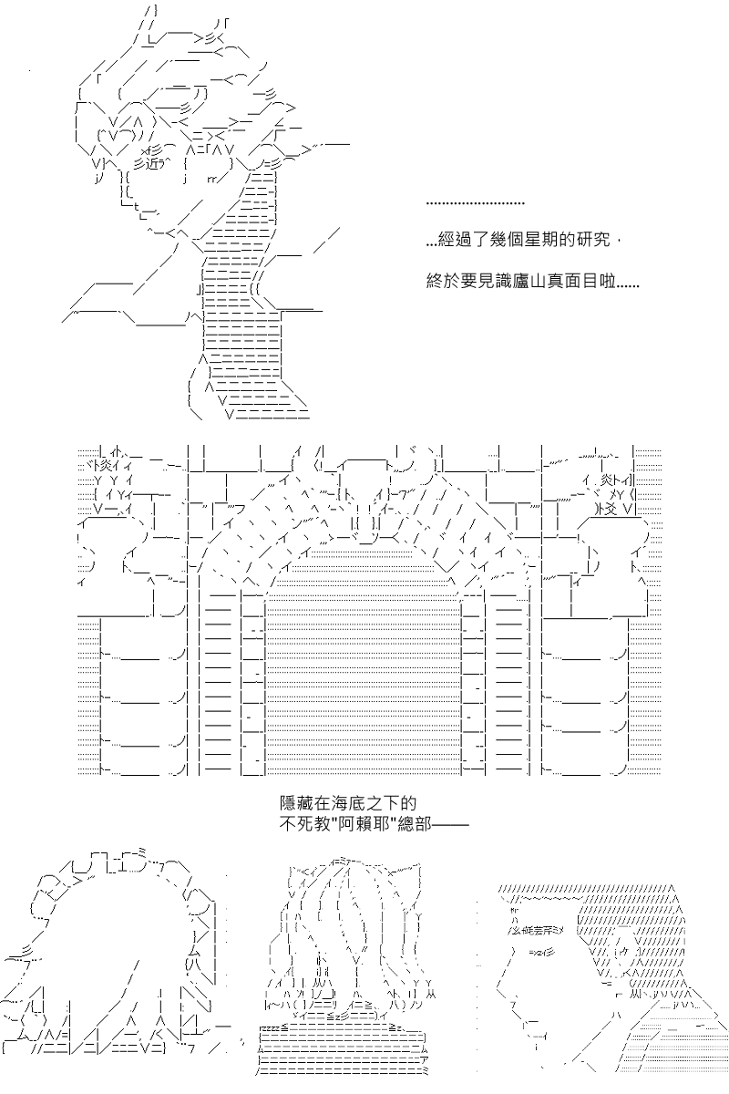 第108回22