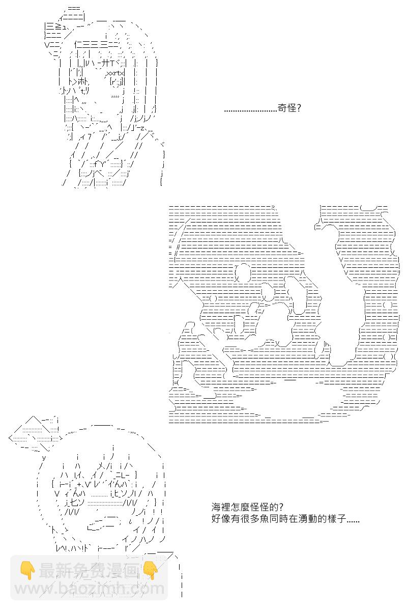 第77回22