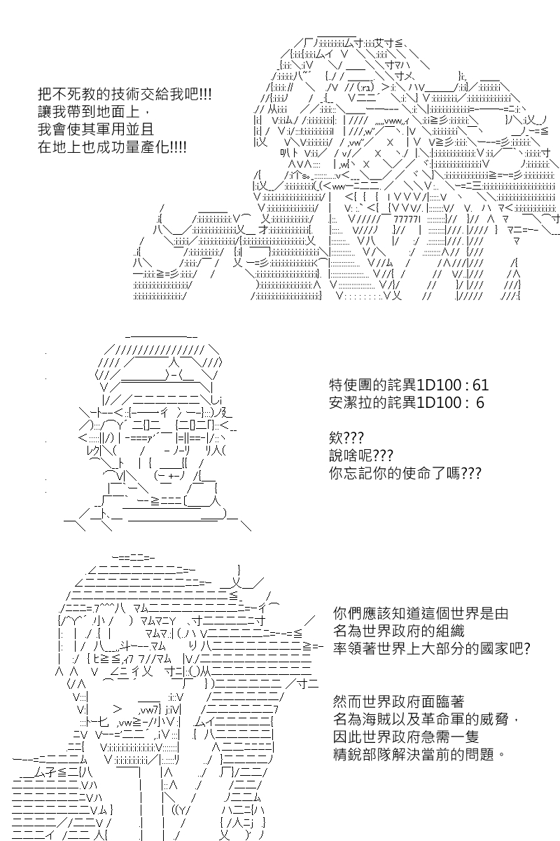 第129回9