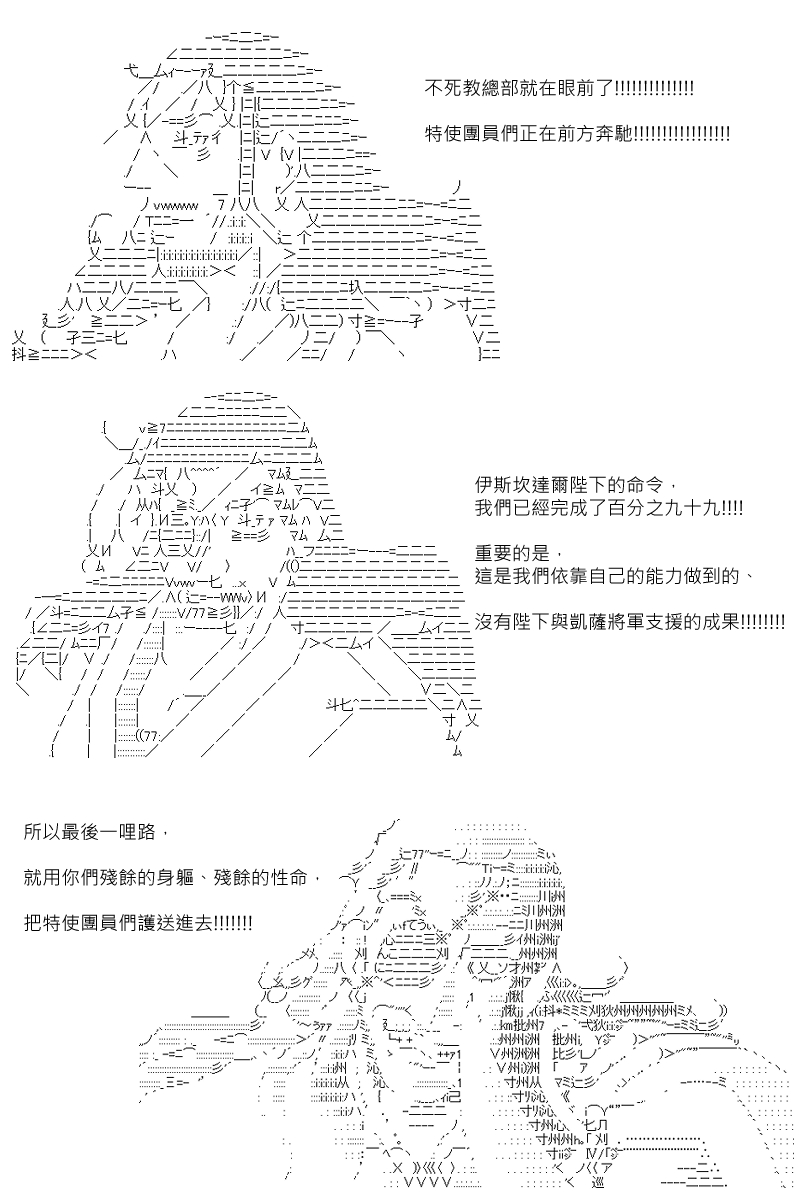 第107回22