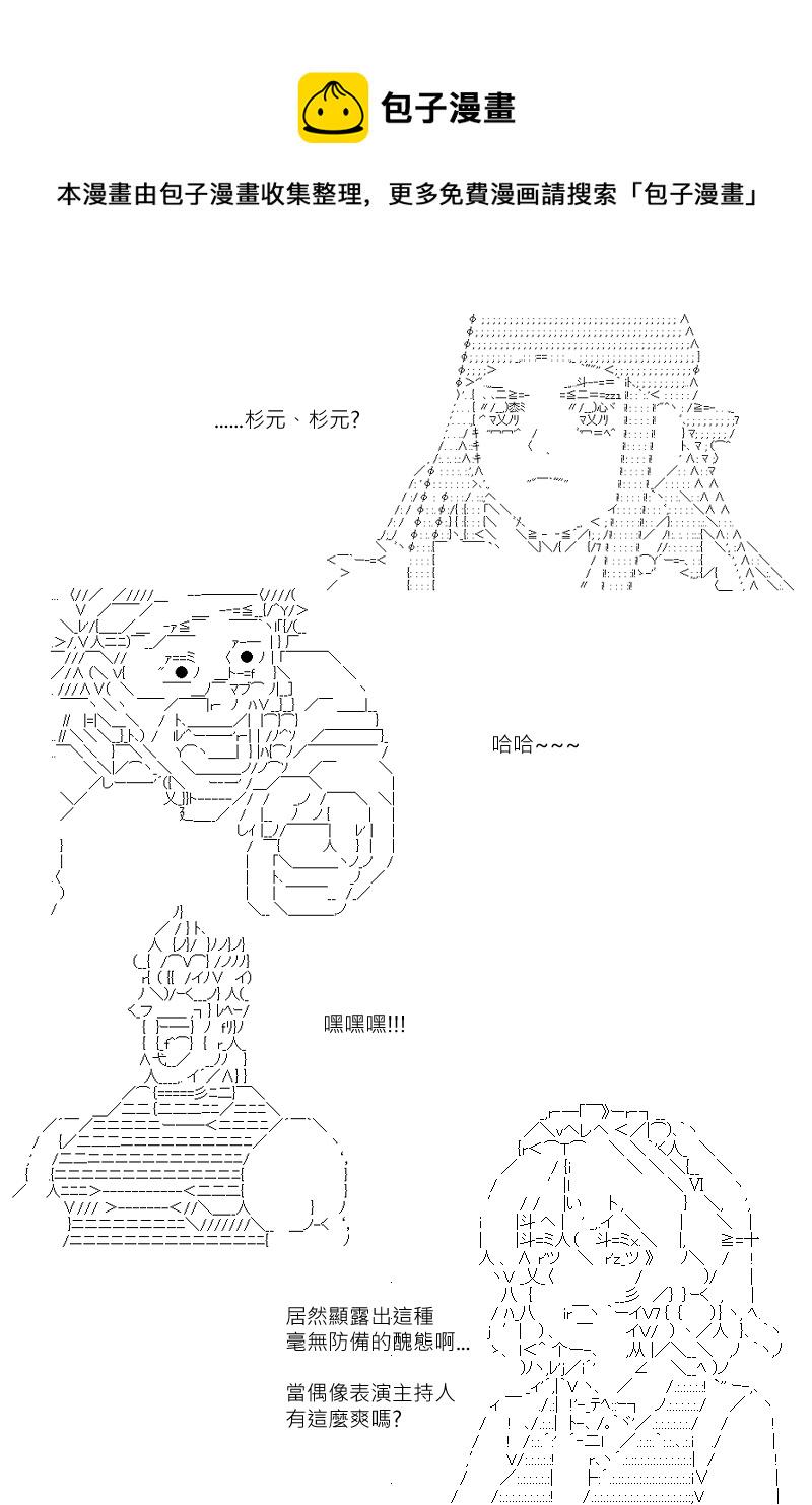 第127回0