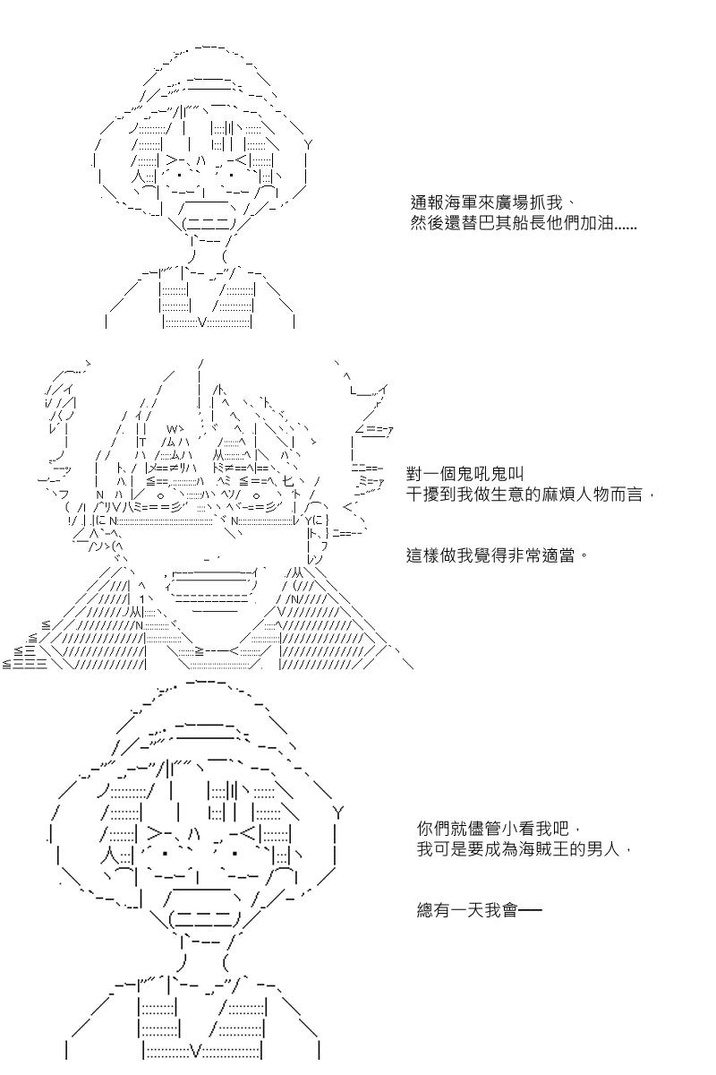 第8回12