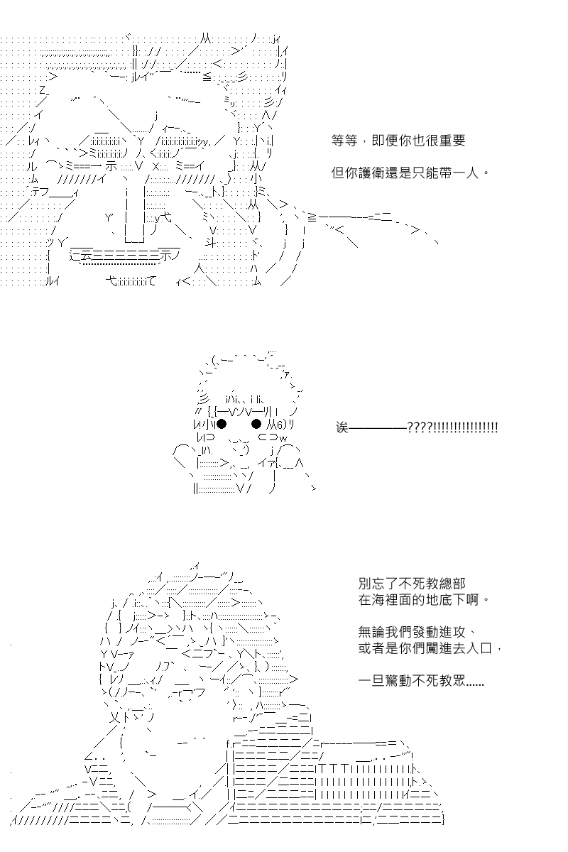 第102回19