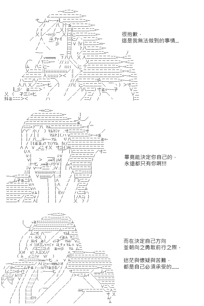 第122回13