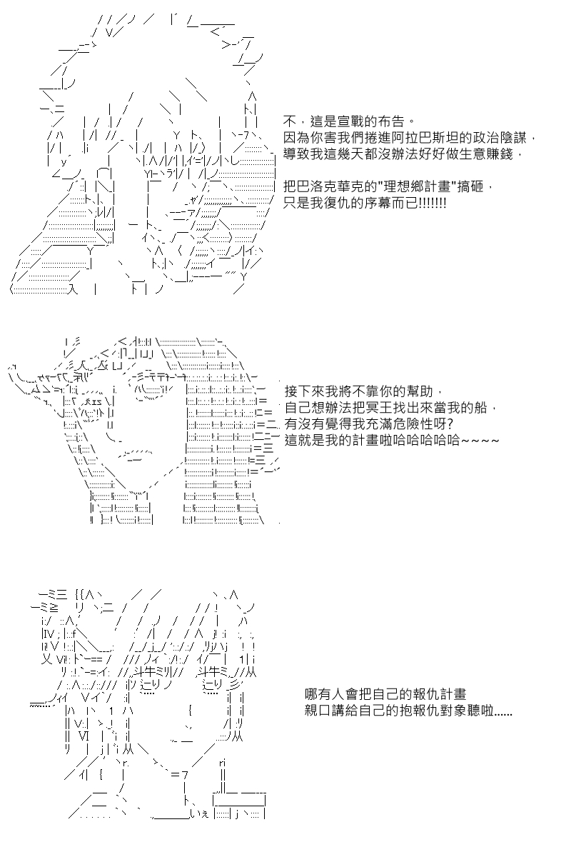 第43回15