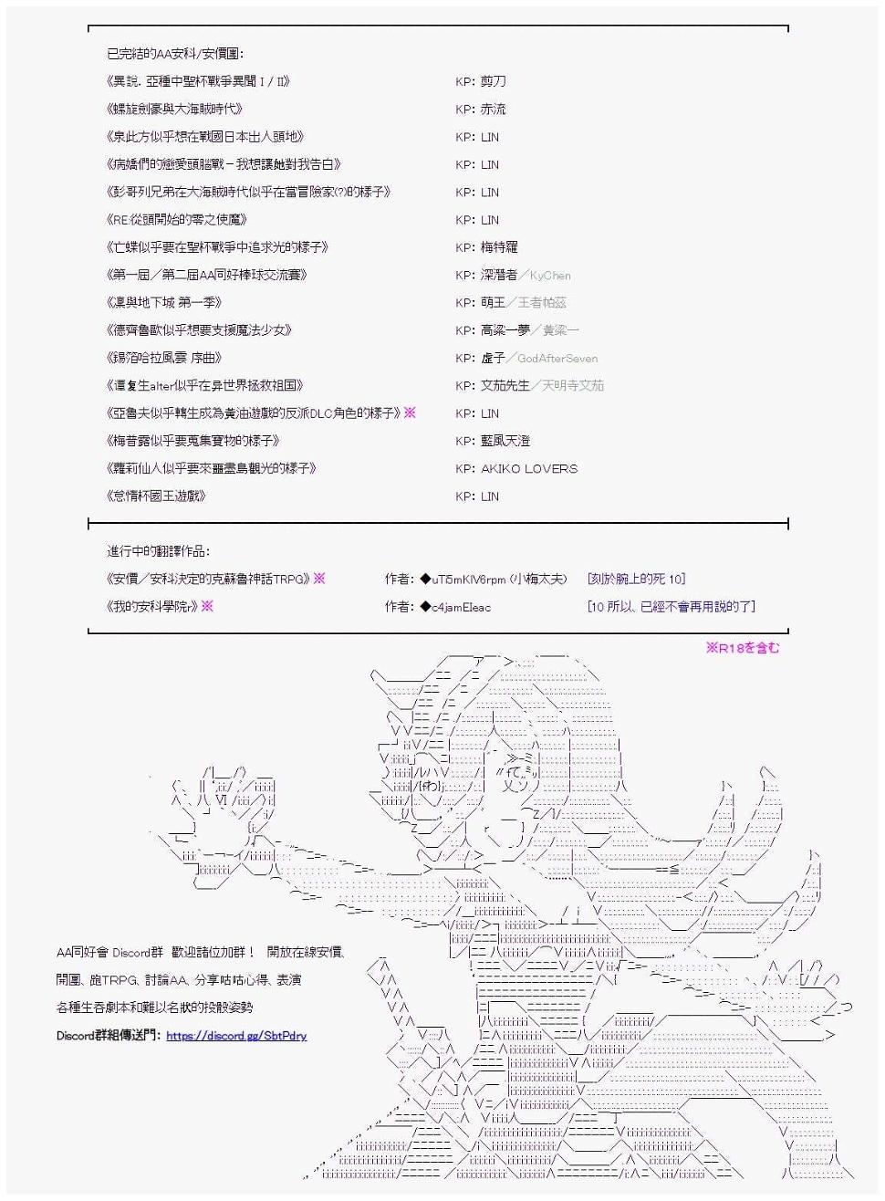 第79回22
