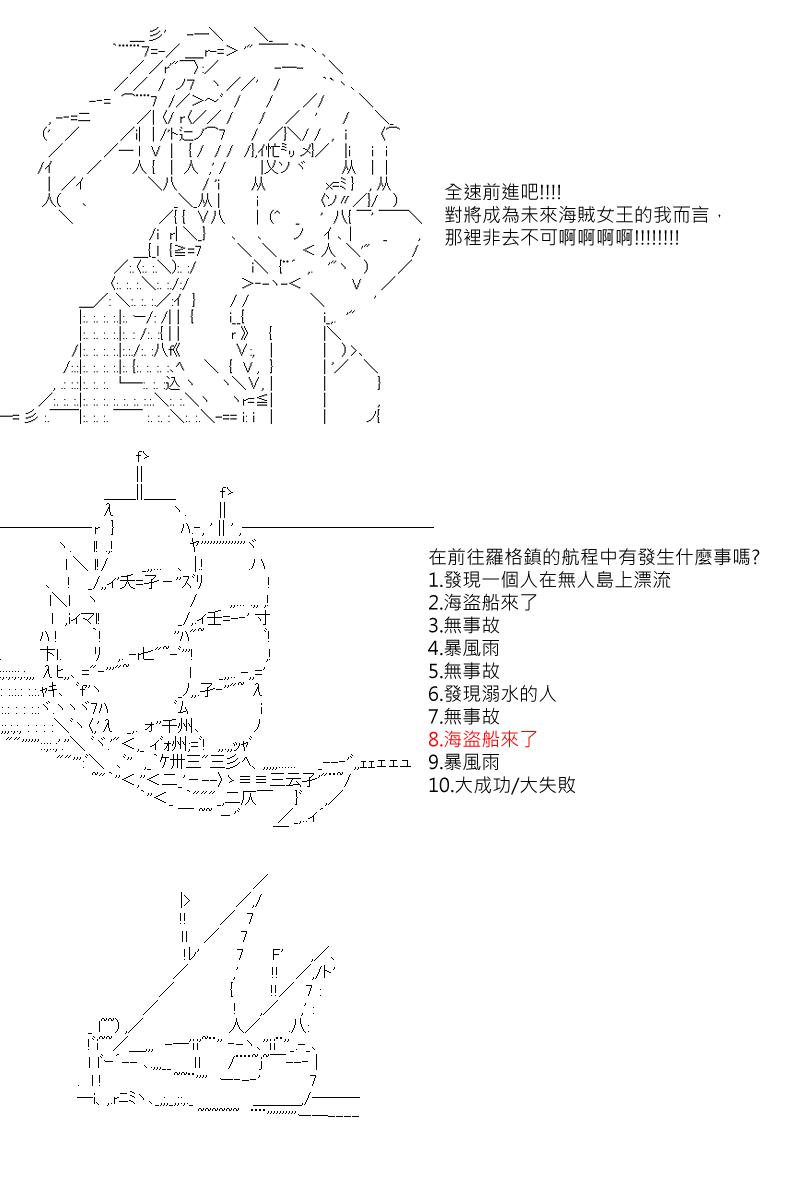 第4回3