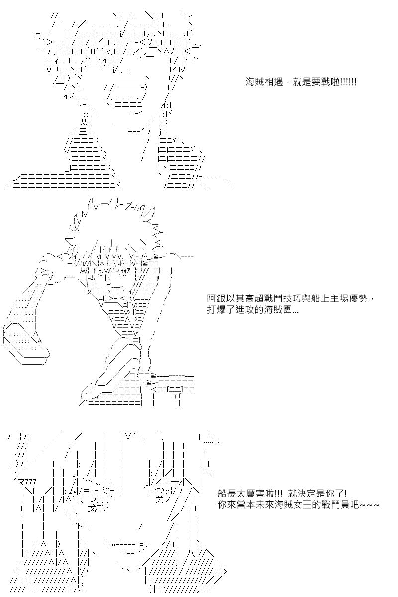 第4回7