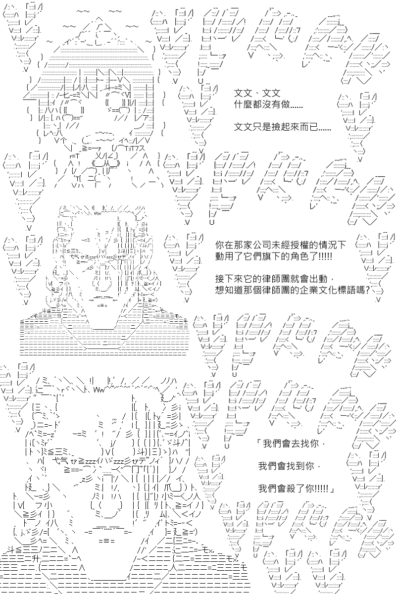 第75回15