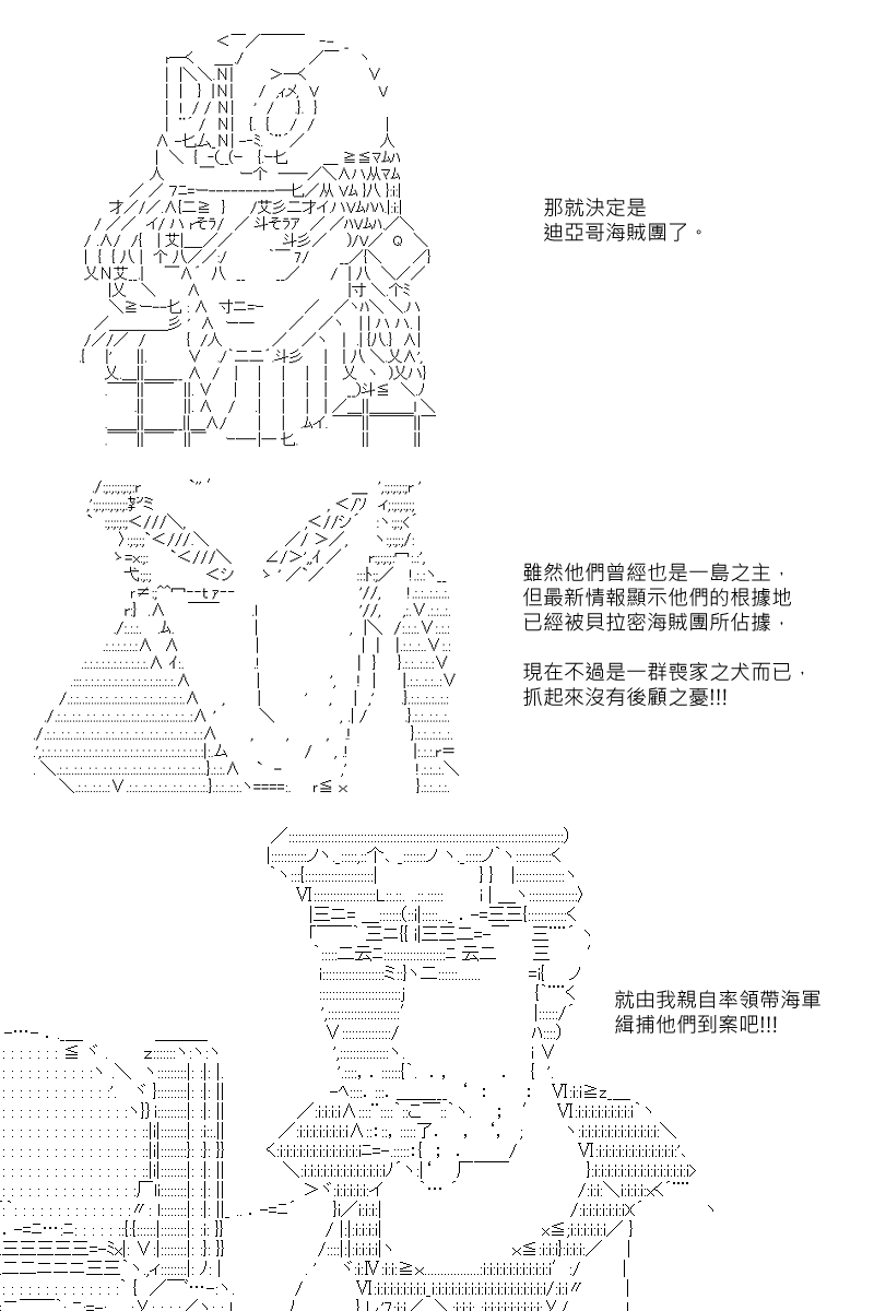 第59回18