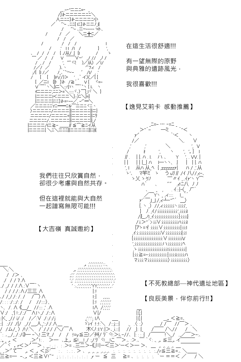 第126回11