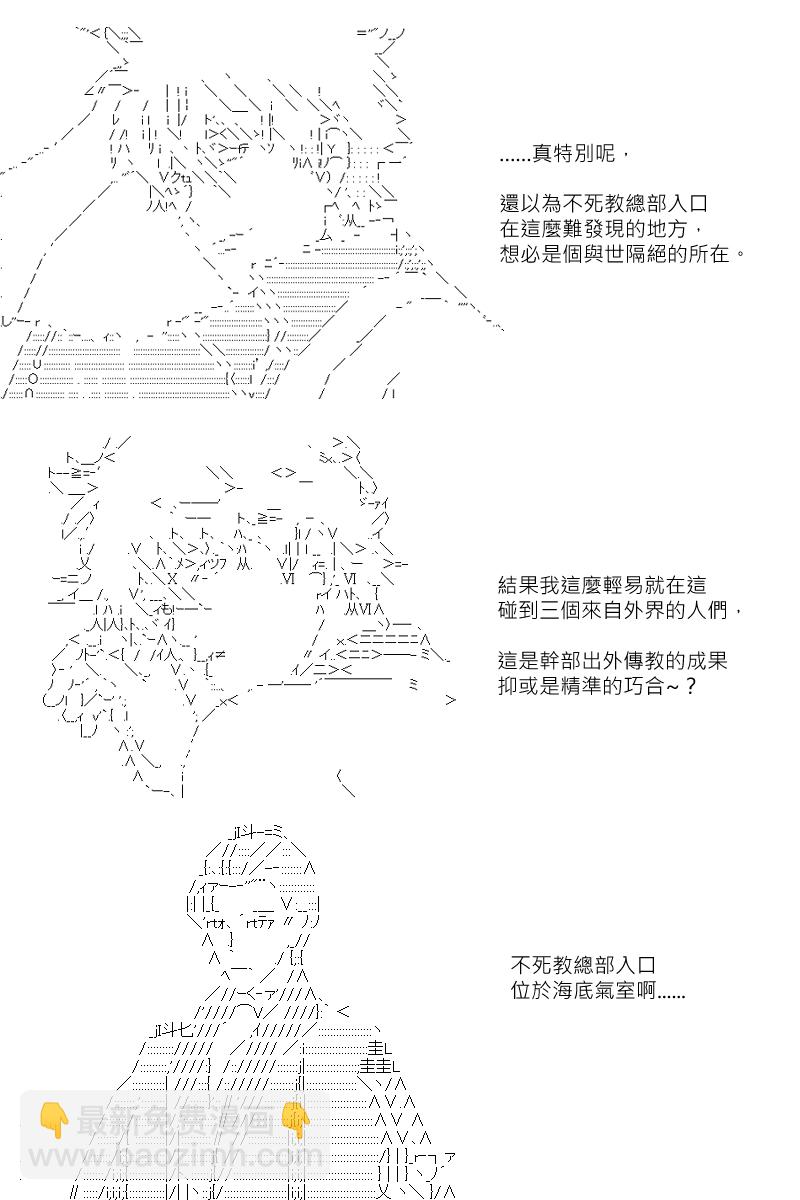 第119回18
