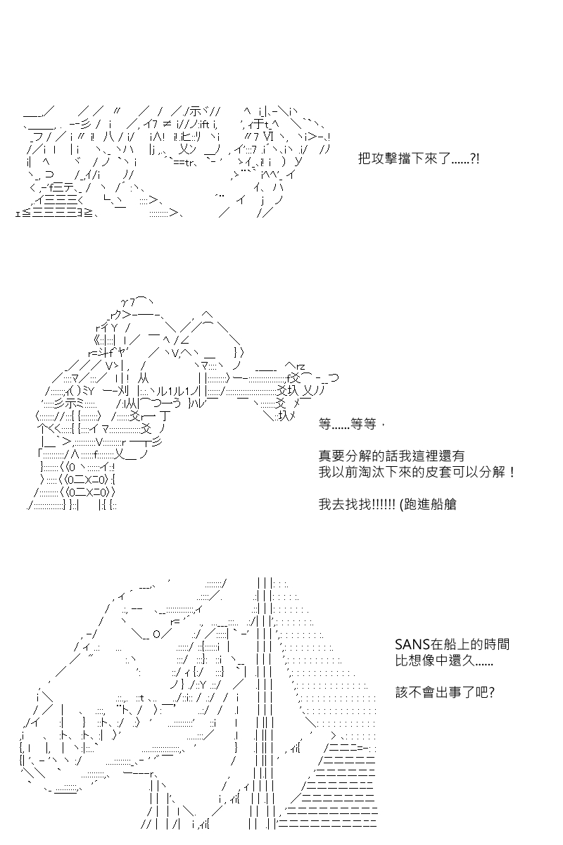 第92回0