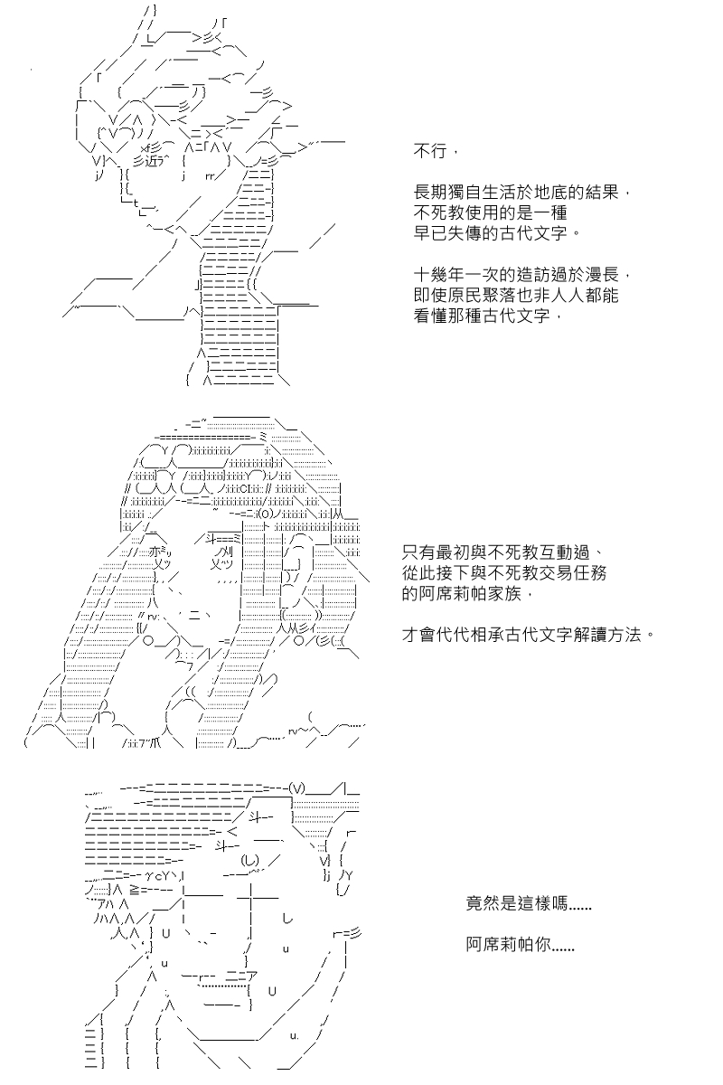 第102回15