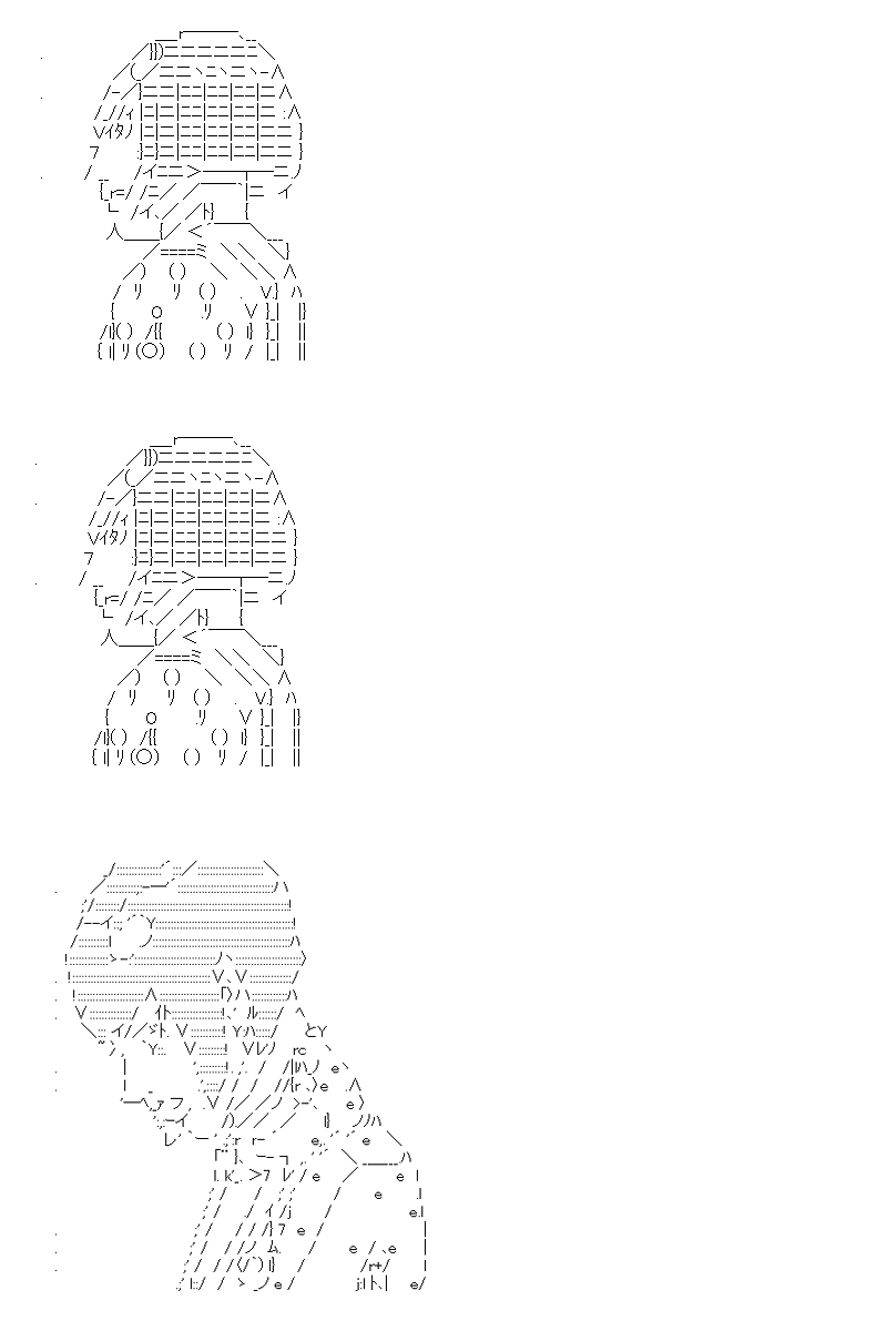 第65回20