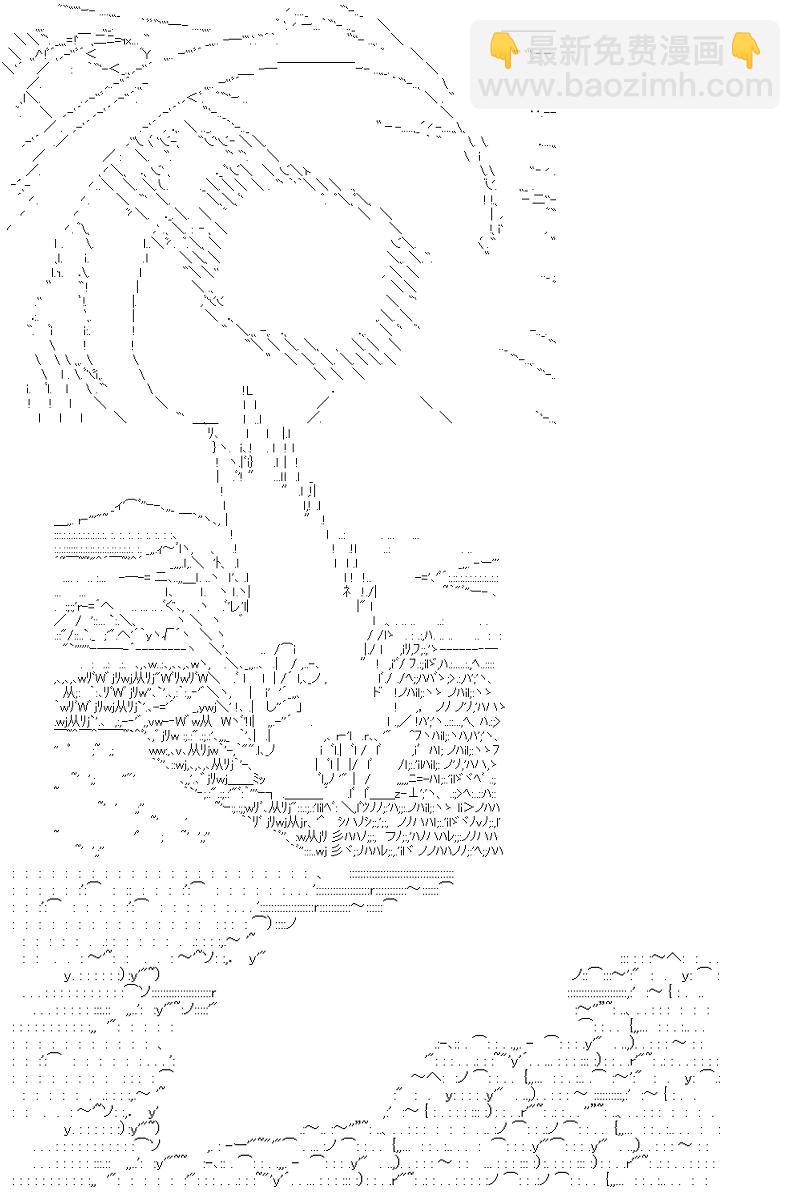 第12回12